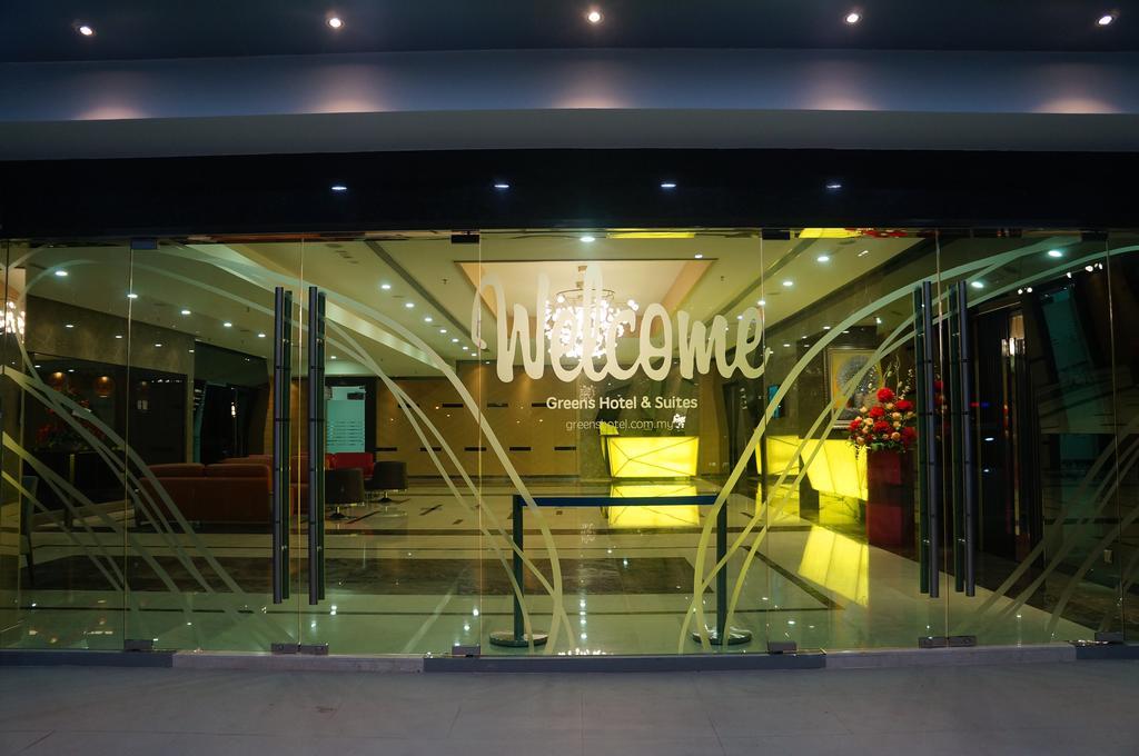Greens Hotel & Suites Bintulu Exterior foto